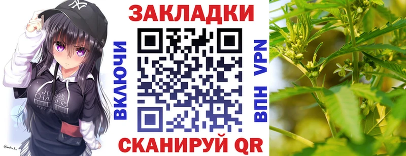 Купить Салехард Гашиш  СК  Кокаин  Экстази  Конопля  Меф 