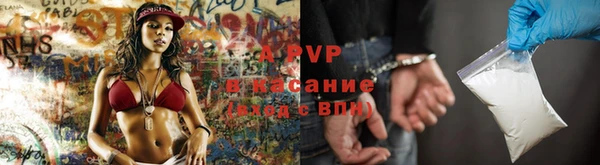 мескалин Козловка