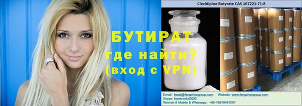 мдпв Кодинск