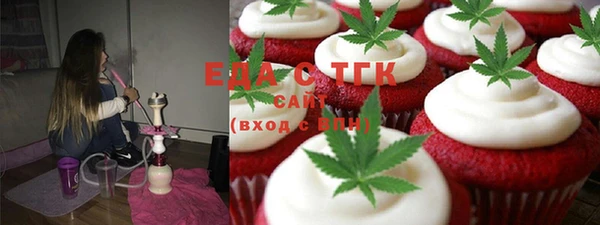 меф Козельск