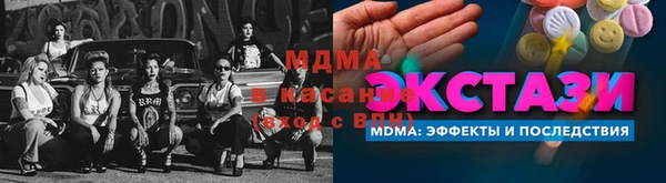 мдпв Кодинск