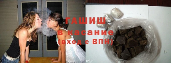 меф Козельск