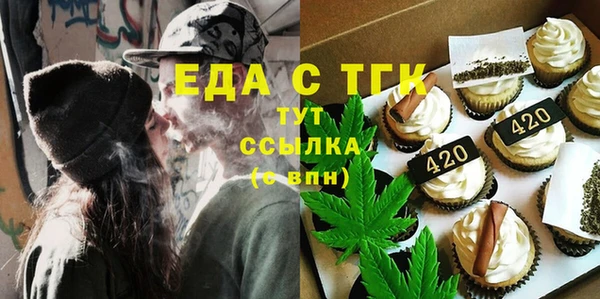 мескалин Козловка