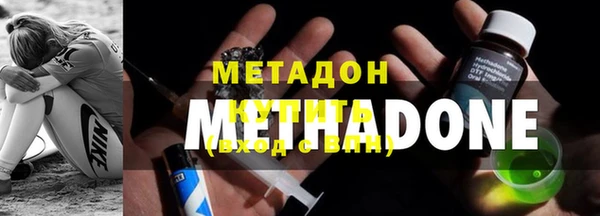 меф Козельск