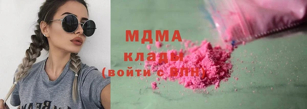 мдпв Кодинск