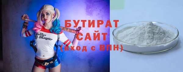 меф Козельск