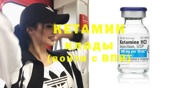 меф Козельск