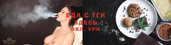 меф Козельск