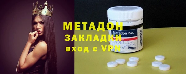 меф Козельск