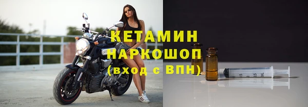 мдпв Кодинск