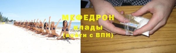 мдпв Кодинск