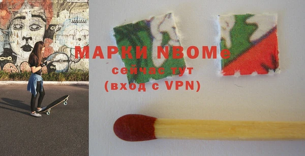 мдпв Кодинск