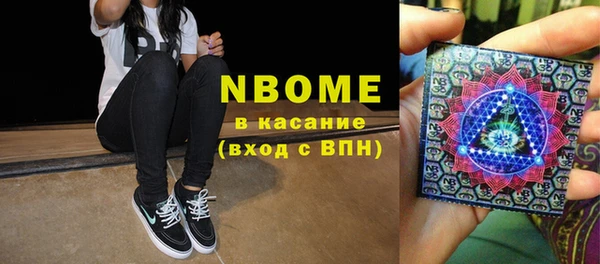 меф Козельск