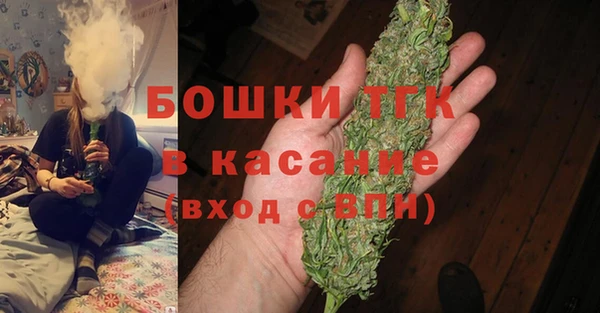 мескалин Козловка
