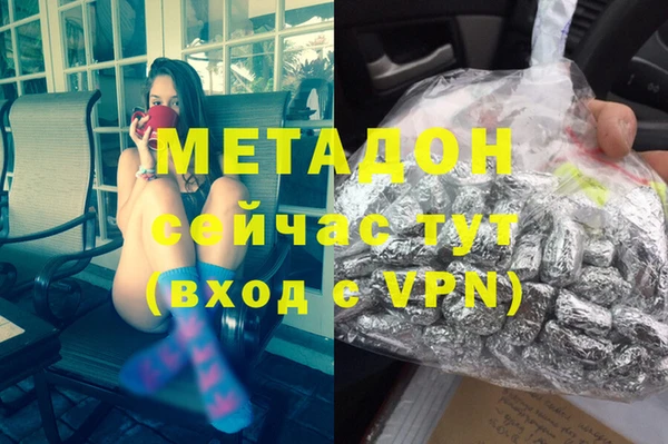 мдпв Кодинск