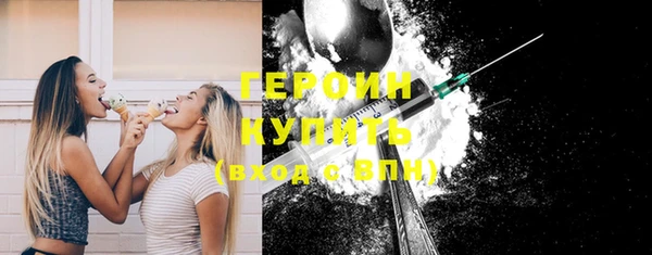 мдпв Кодинск