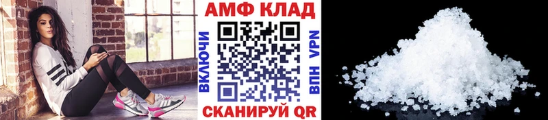 где продают наркотики  Салехард  Первитин Декстрометамфетамин 99.9% 